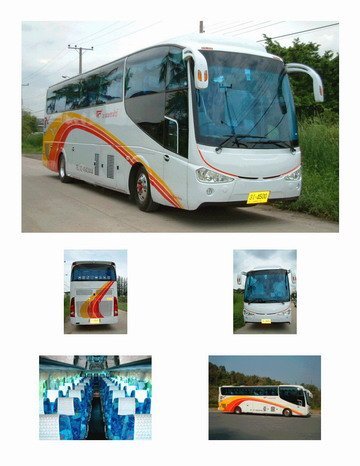4500-seri.s