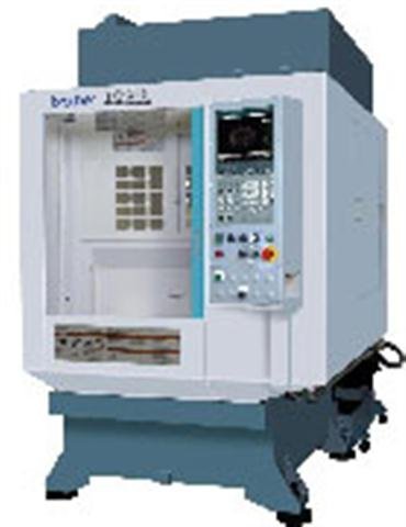 Product 2 (Small)