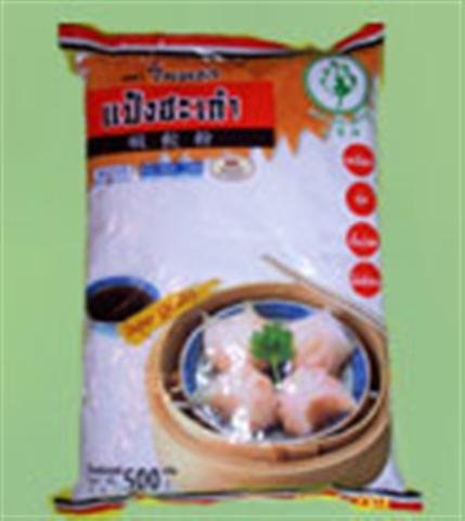 Image 3 (Small)