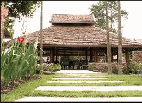 ร้านอาหาร