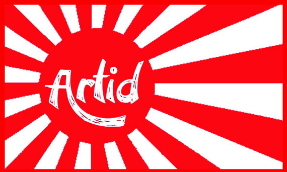 จัดจำหน่ายสินค้าภายใต้แบรนด์  Artid logo