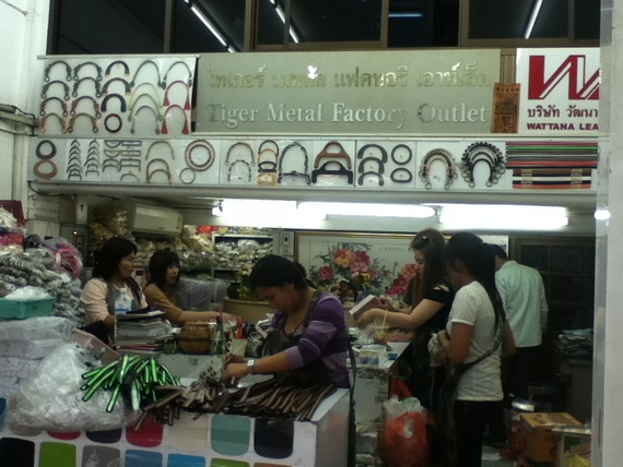 ภายในร้าน