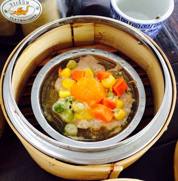 เมนูติ่มซำ