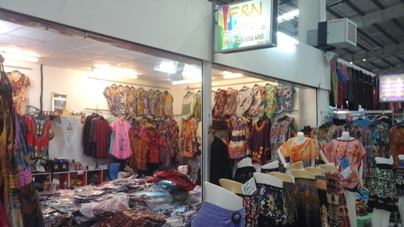 ร้าน F N