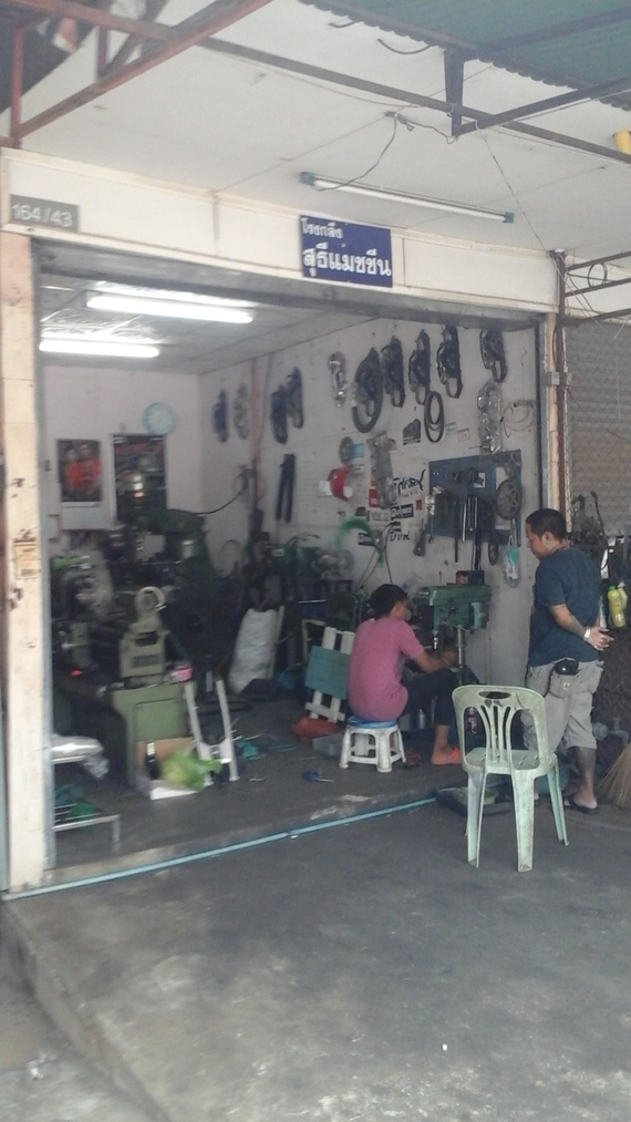 โรงกลึงสุธีแมชชีน