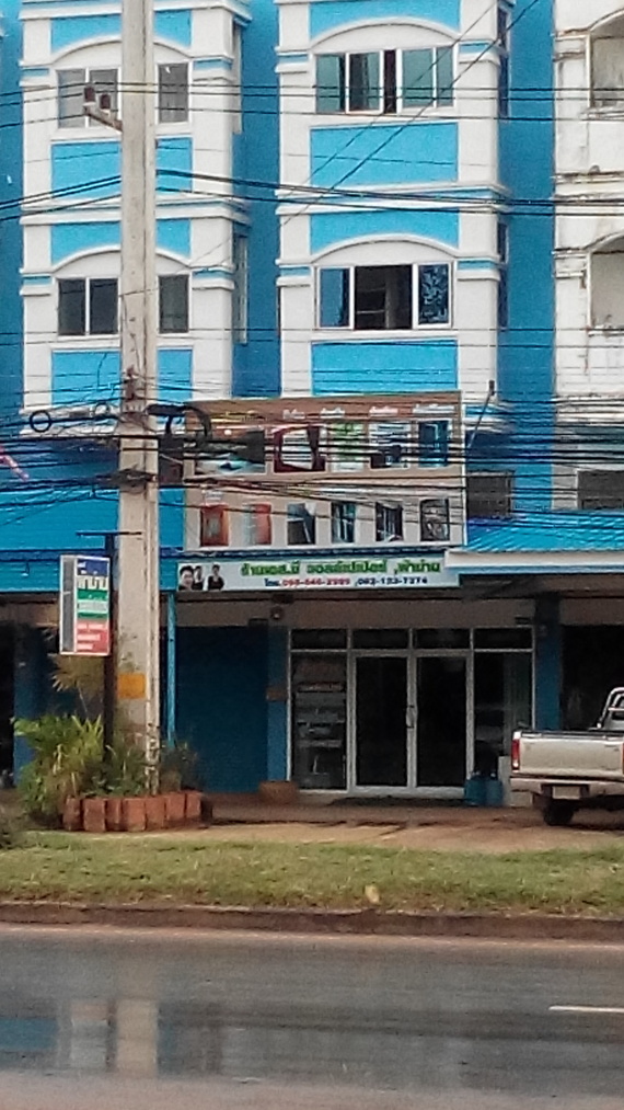 3443549