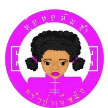 ตุ้ยตุ่ย ติ่มซำ (เจ้หมิง) - ภัตตาคาร,ร้านอาหารและสวนอาหาร - กระบี่