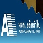 ห้างหุ้นส่วนจำกัด อลินผ้าใบ