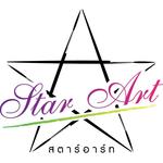 สตาร์ อาร์ท (Star Art)