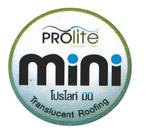 แผ่นโปรไลท์ PRO-LITE