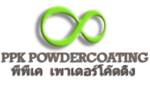 P.P.K POWDERCOATING หจก. พีพีเค  เพาเดอร์โค๊ตติ้ง