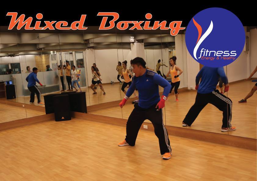 Mixed Boxing