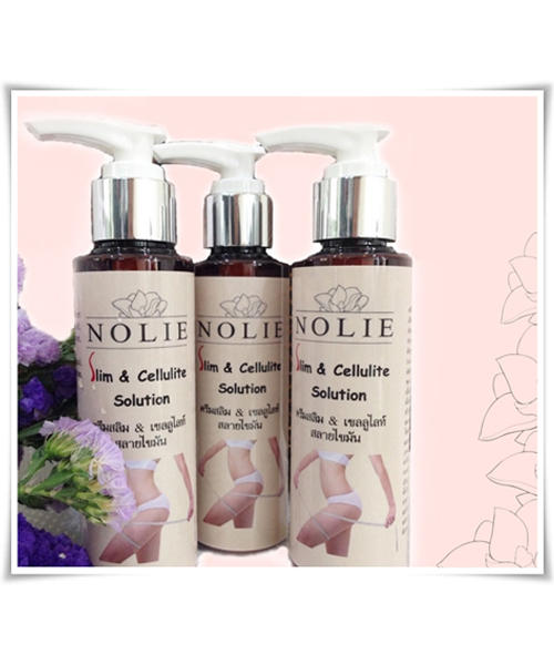 ครีมสลิม & เซลลูไลท์ สลายไขมัน (Slim & Cellulite Solution)