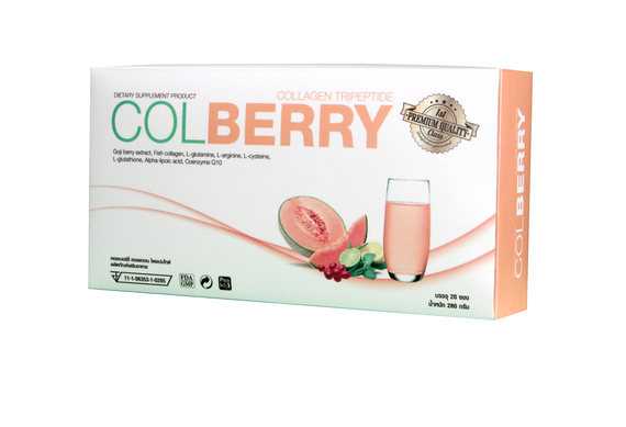 คอลเบอร์รี่ คอลลาเจน (COLBERRY COLLAGEN)