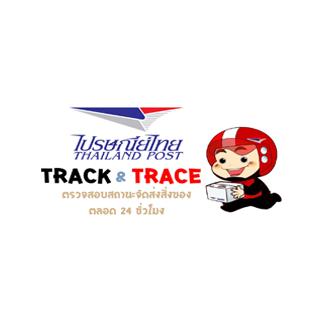 รหัสพัสดุ