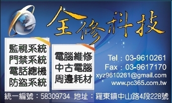 1350131 1 1412375587