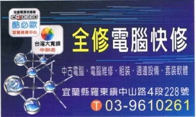 1350131 2 1412375587