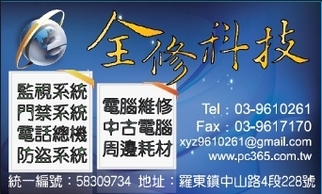 1350131 1 1412375587