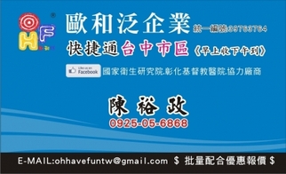 1581965 1 1418031597