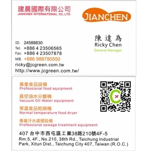 1749066 1 1461154005
