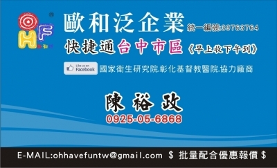 1581965 1 1418031597