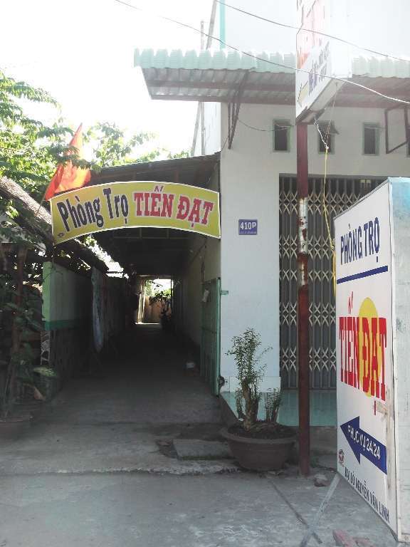 DSCF0074