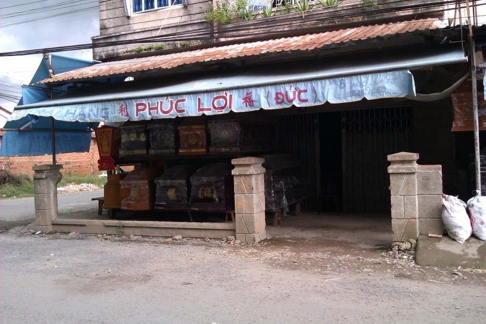 IMAG3336