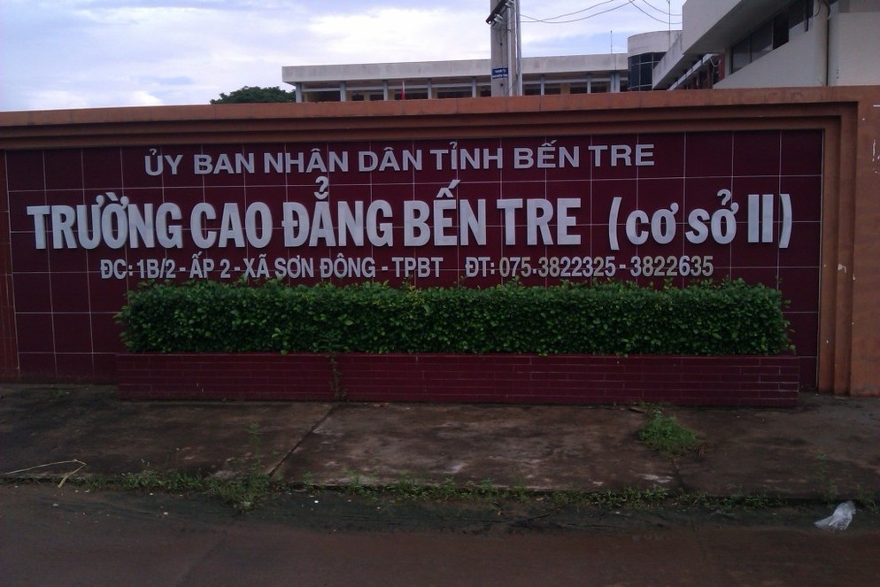 IMAG4446