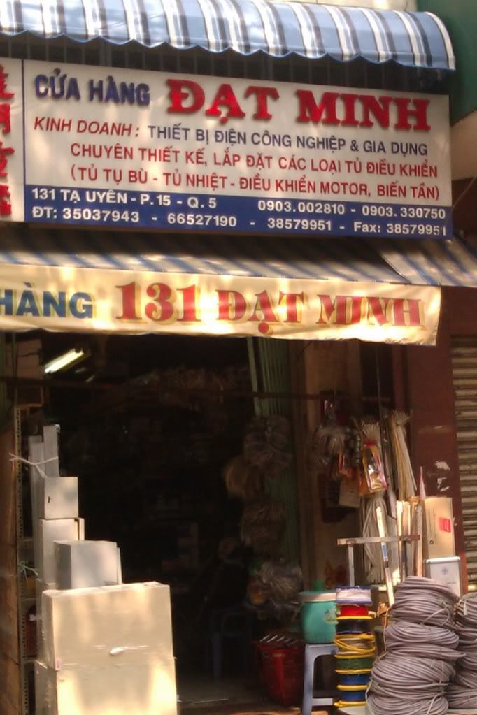IMAG6258