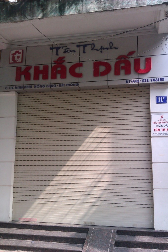 IMAG1813