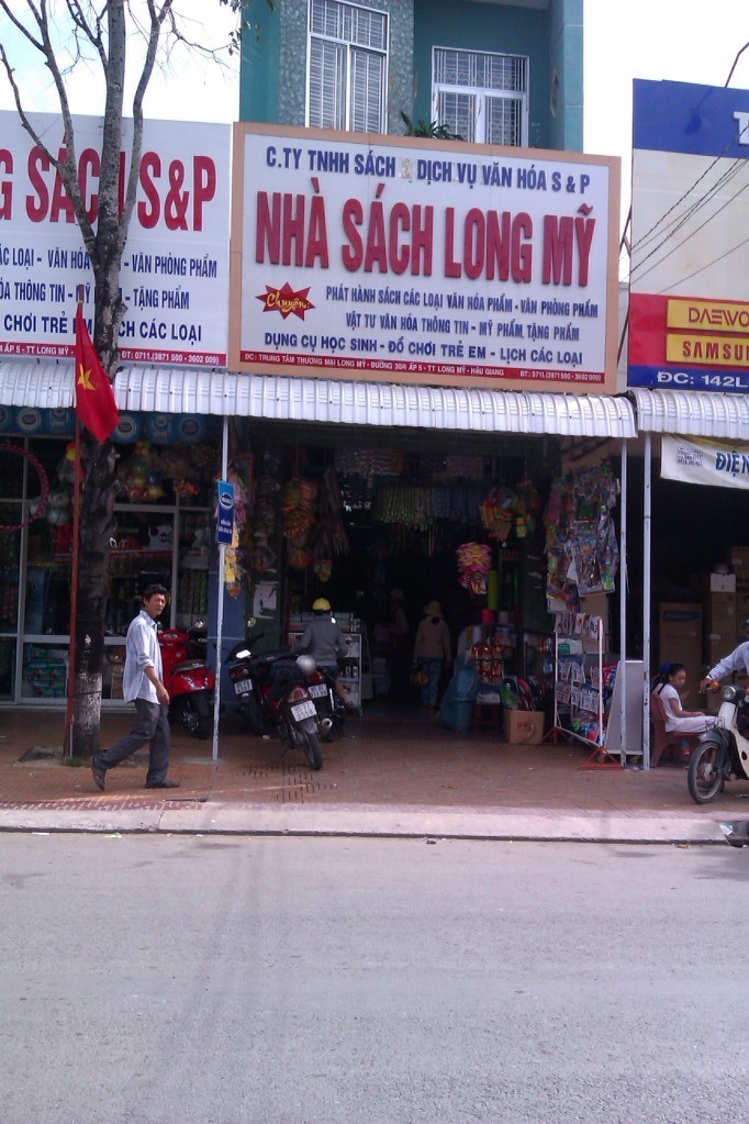 IMAG4780