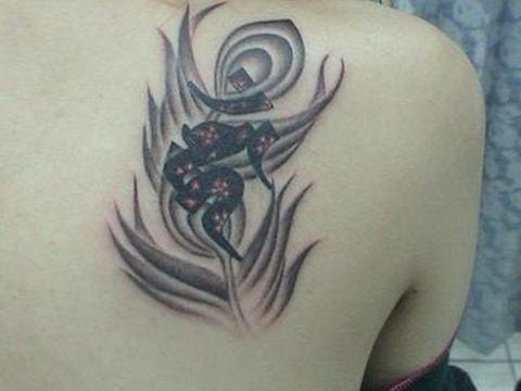 90133_Xam_nghe_thuat_Dung_Tattoo_2