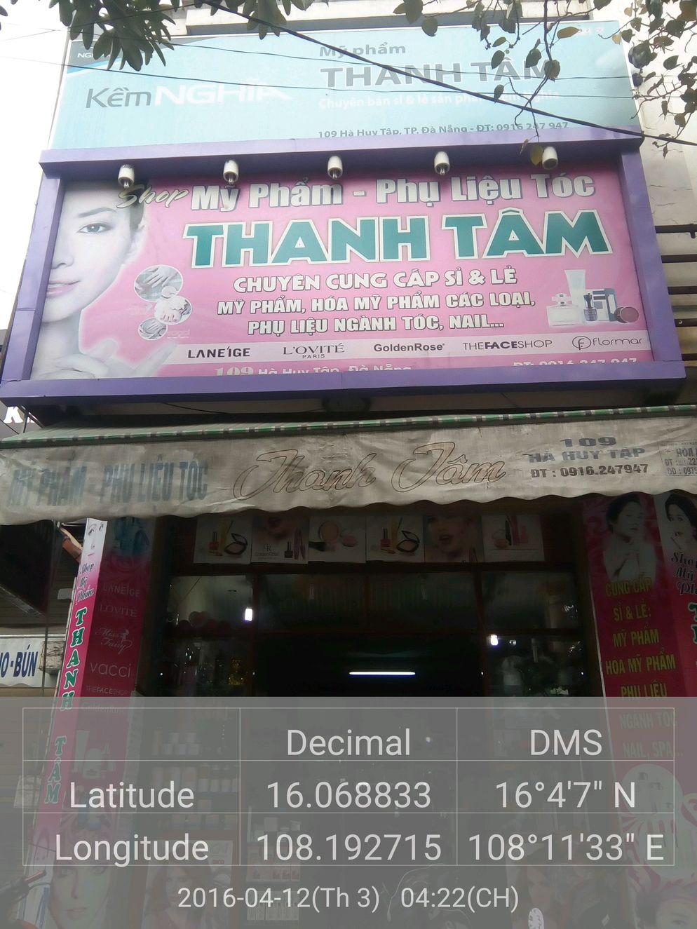Cửa Hàng Mỹ Phẩm Thanh Tâm