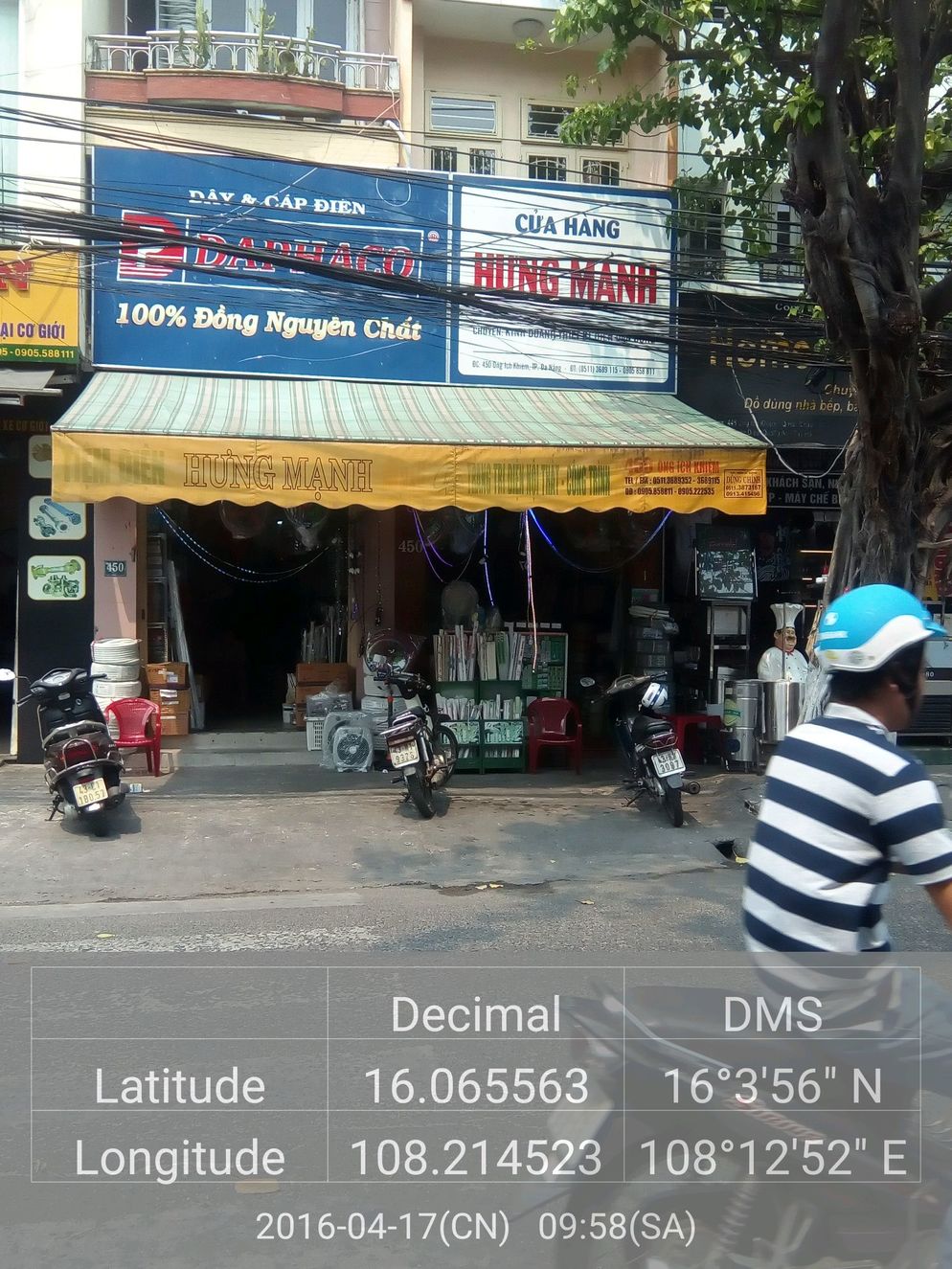 Cửa Hàng Hưng Mạnh