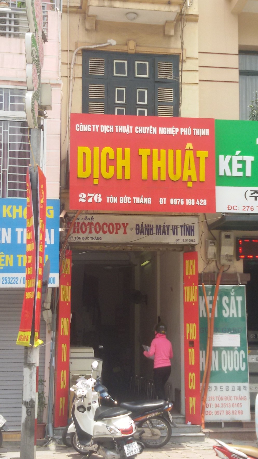 Công Ty Dịch Thuật Phú Thịnh