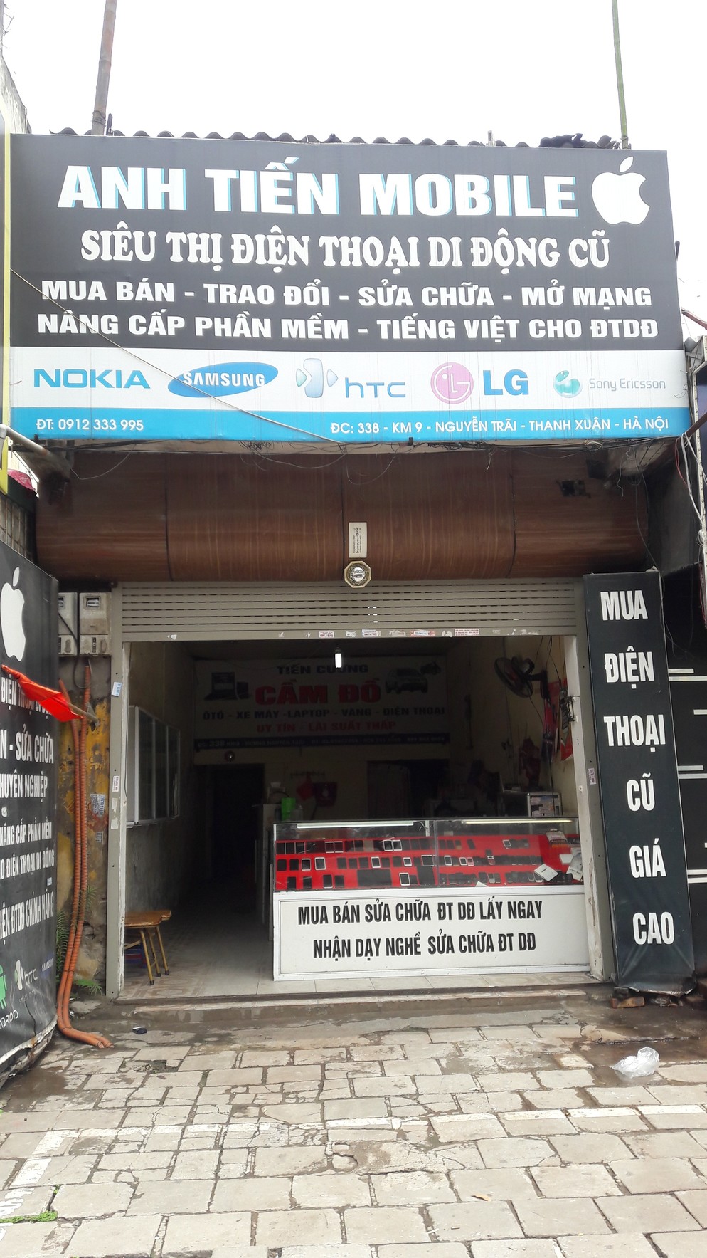 Anh Tiến Mobile