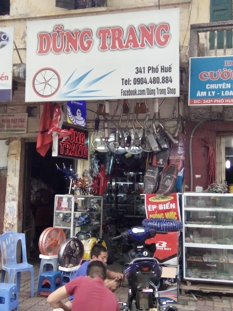 Cửa Hàng Phụ Tùng Xe Máy Dũng Trang