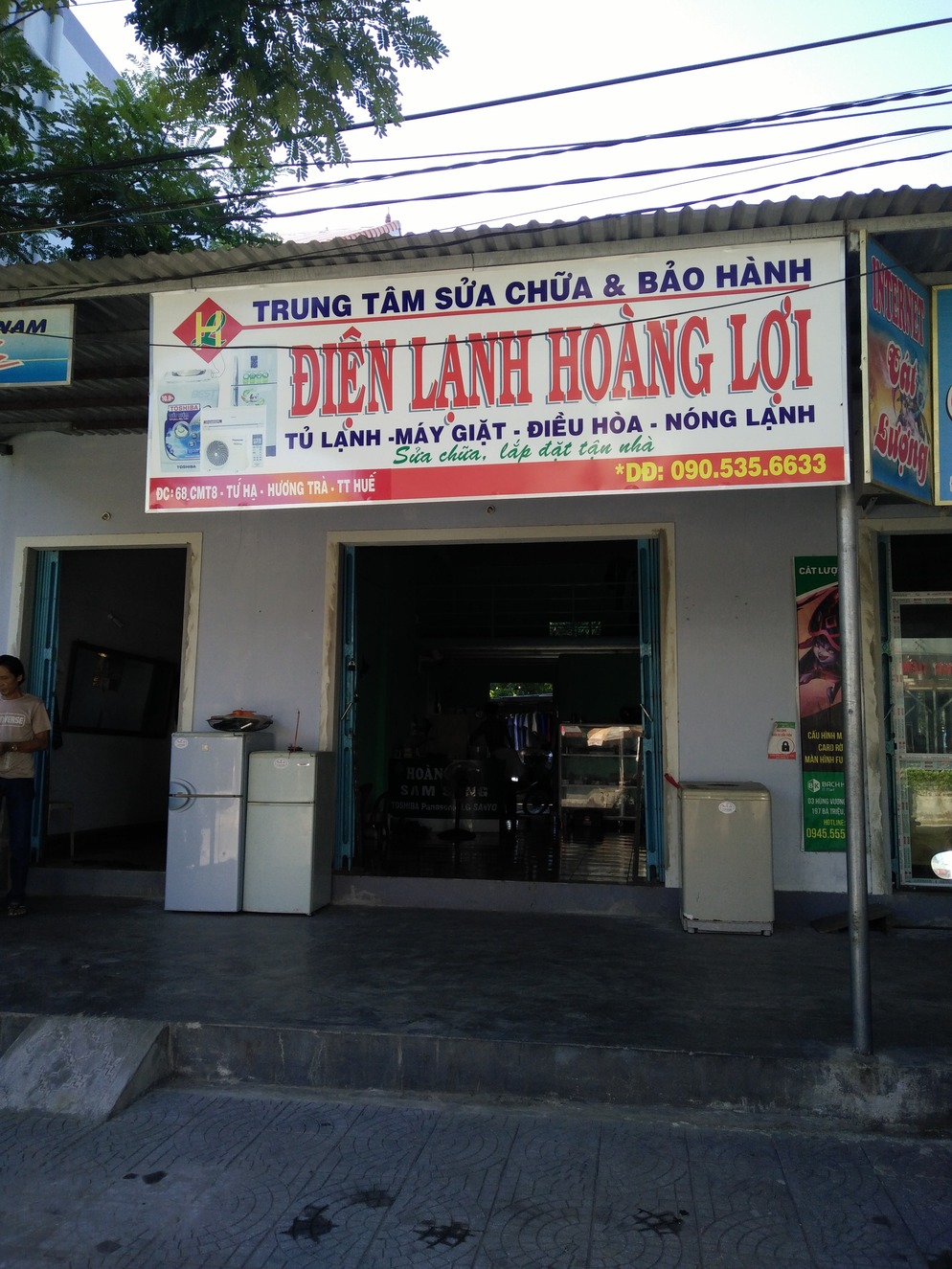 Điện Lạnh Hoàng Lợi