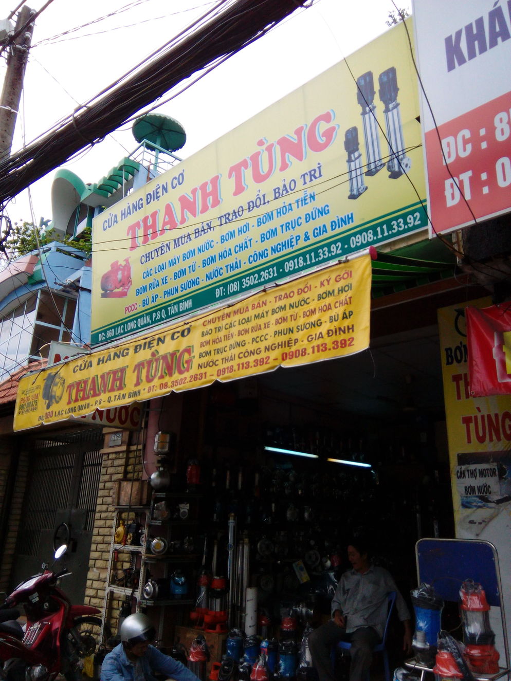 Cửa Hàng Điện Cơ Thanh Tùng