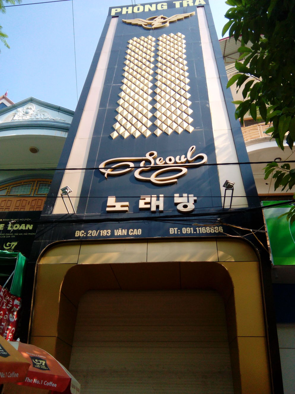 Phòng Trà Seoul