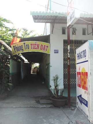 DSCF0074