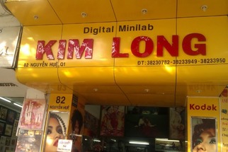 IMAG3255
