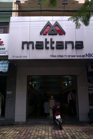 IMAG9874