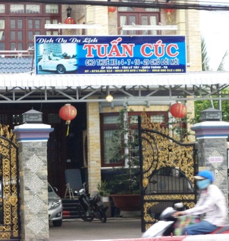 DSC03421