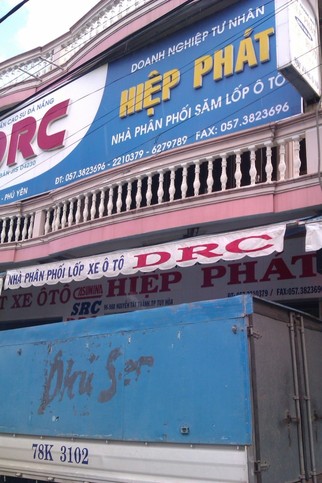 IMAG8045_zps68dcdf69