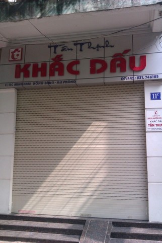 IMAG1813