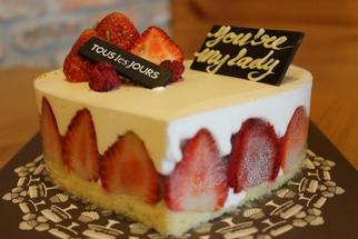 Tous les Jours Sky Garden