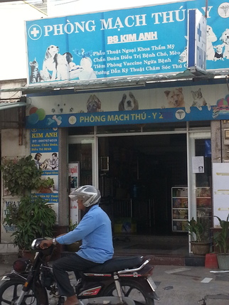 Phòng Mạch Thú Y BS