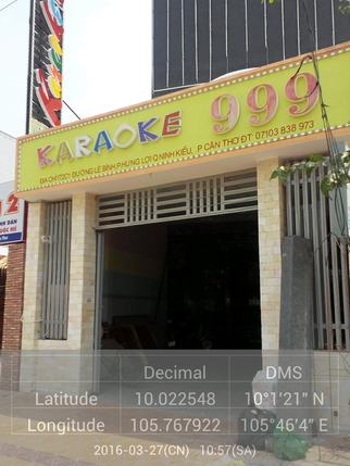 Karaoke 999