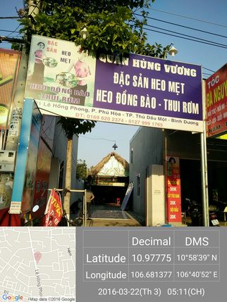  Quán Heo Mẹt Hùng Vương